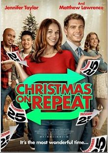 Рождество на повторе