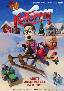 Рождество на веселой ферме