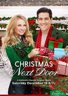 Рождество по соседству