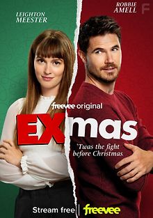 Рождество с бывшей