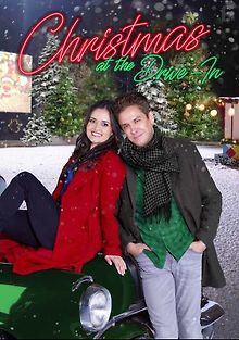 Рождество в открытом кинотеатре