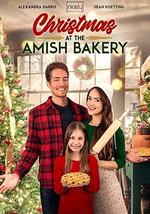 Рождество в пекарне амишей