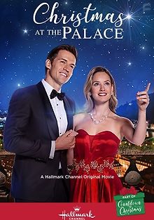 Рождество во дворце