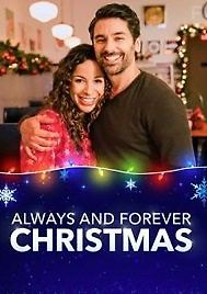 Рождество всегда и навеки