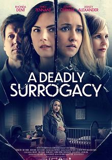 Рука, качающая колыбель