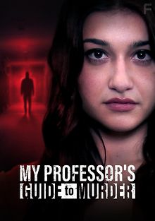 Руководство по убийству