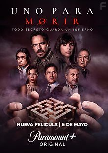 Рулетка смерти