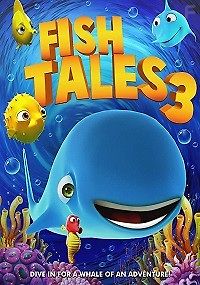 Рыбьи Cказки 3