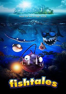 Рыбьи истории