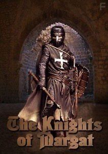 Рыцари замка Маркаб