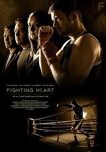 С боем в сердце