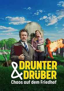 С ног на голову