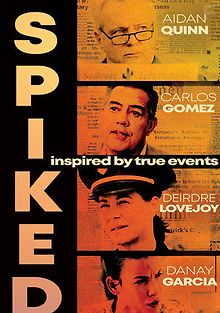 С острыми шипами