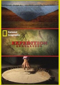 С точки зрения науки: Экспедиция \"Апокалипсис\"