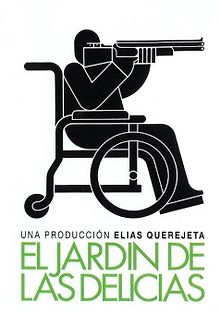 Сад наслаждений