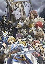 Сага Гортензии