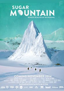 Сахарная гора