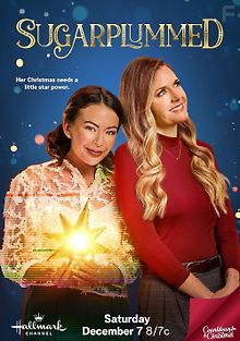 Сахарное Рождество