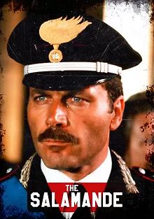 Саламандра