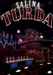 Салина Турда