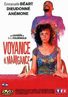 Салон магии