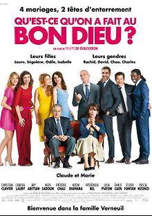 Самая безумная свадьба 3