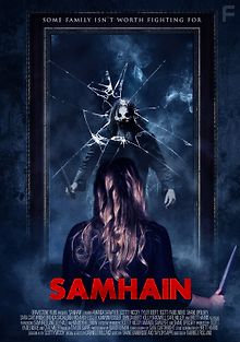Самайн