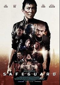 Самозащита