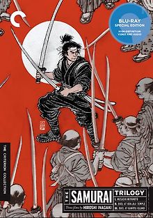 Самурай 3: Поединок на острове