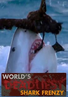 Самые опасные животные. Безумные акулы