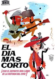 Самый короткий день