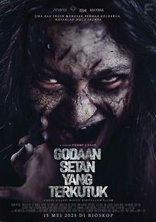 Сатанинские искушения