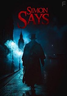 Саймон сказал