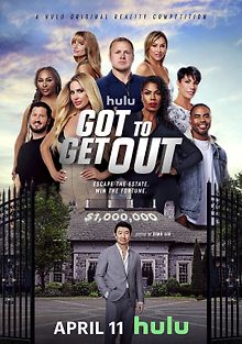 Сбежать любой ценой