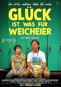 Счастье для слабаков