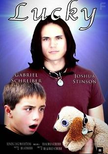 Счастливчик