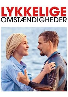 Счастливые обстоятельства