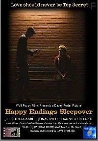 Счастливый конец с ночёвкой