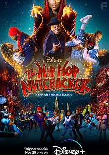 Щелкунчик в стиле хип-хоп