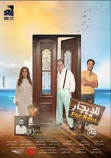 Сдаётся комната