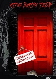 Сдается недорого