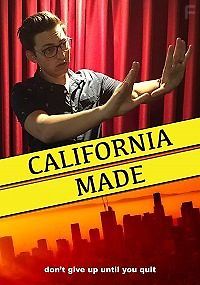 Сделано в Калифорнии