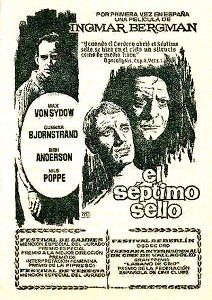 Седьмая печать