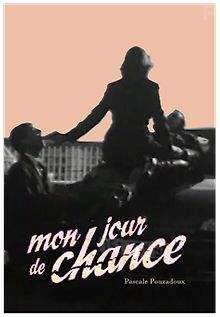 Сегодня мне должно повезти