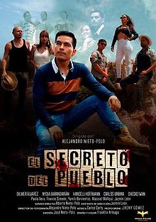 Секрет нашей деревни