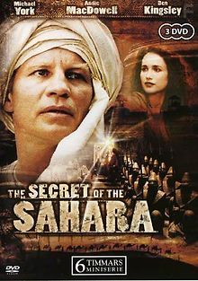 Секрет Сахары