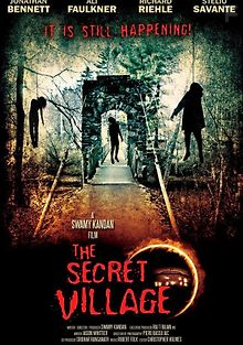Секретная деревня