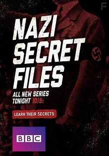 Секретные файлы нацистов