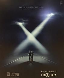 Секретные материалы: Перезагрузка