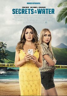 Секреты в воде
